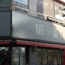 카페532-1