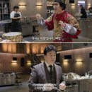 대전 보문산 [다정식당] 보리밥 두부두루치기 도토리묵 내돈내산 솔직후기