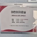 서초구립반포도서관 입구사거리 횡단보도 | 아이와 함께 서초구립반포도서관 어린이자료실 후기