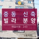 옥산1어린이공원 이미지