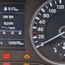 동명자동차정비 이미지