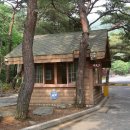 성주산자연휴양림 이미지