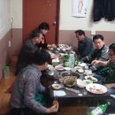 동양의학연구원 이미지