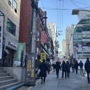 하우마라탕 | 강남 마라샹궈 맛집 하우마라탕 후기