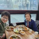 거창한 한식뷔페 이미지