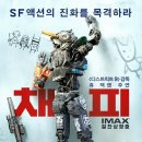 시네마헤어샵 이미지
