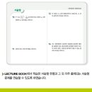 Q-2 이미지