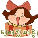 위드멜로우