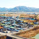 생태공원 태양광주차장 네이버블로그