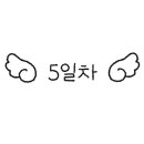 참호텔 이미지