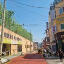 남문로112번길 이미지