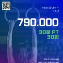 글로리주유소 이미지