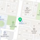 대박만두 송내중동점