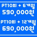 (주)스퀘어짐 당산점 이미지