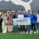 하남시학교밖청소년지원센터 케이에스피뉴스