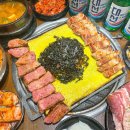 덕천축산 네이버블로그