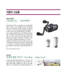 도서출판 다원