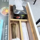 미성축산 | 산본역 점심 맛집 백소정 방문 후기 산본역 일식 추천