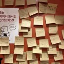 커피바라24