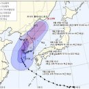 태풍 '솔릭'이 오고 있습니다. 침수나 다른 피해 입지 않기를 바랍니다. 이미지