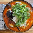 동해동태찜전문점 이미지