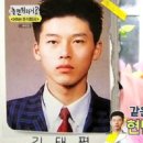 주식회사현빈 이미지