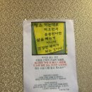 내맘에한의원 | 노원다이어트한약 규림 솔직후기｜애셋맘이 직접 다녀온 노원다이어트한의원 리얼 경험담