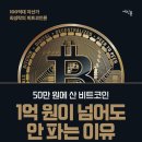 도서출판 큰산