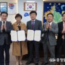 ㈜삼미건설 이미지