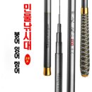 구백가 - 남구 대명로19길 52 | 구백가