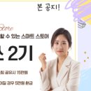 컴스토어 이미지