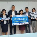 나바로세우기지역아동센터 이미지