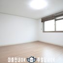 도봉중학교 | 도봉역 투룸 신축빌라에 관심 가지는 이유