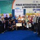 포항흥해공업고등학교 이미지