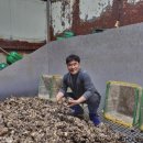 금양수산 이미지