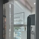 하베레피부전문센터 | [부산] 남포동 피부관리 ‘하베레피부전문센터’ 물방울리프팅 후기