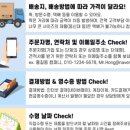 가나기획이벤트 이미지
