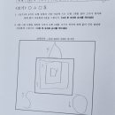 징기푸드