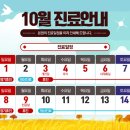 민트산부인과의원 이미지