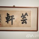소장 이미지