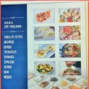 시온치과기공소 이미지