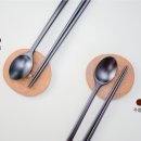 옻피움 | 신혼부부선물 추천 천연 옻칠 수저세트