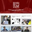 법무법인부유