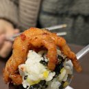 정원불닭발 이미지