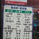 효천바다 네이버블로그