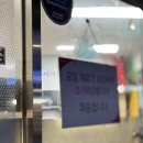 GS25 춘천후석로점 | ​[춘천 석사동 찐맛집] 아리랑떡볶이 석사교대점 | 라쫄 반반 즉석떡볶이 내돈내산 솔직후기 (저녁 웨이팅)