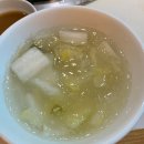 (주)펫츠랜드 | 방이동 맛집! 방이 샤브샤브 칼국수 주말 점심 후기!