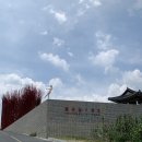 GS25 영월주천 이미지