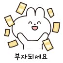 캐슬아이어린이집 이미지