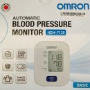 한국오므론헬스케어(주) 이미지